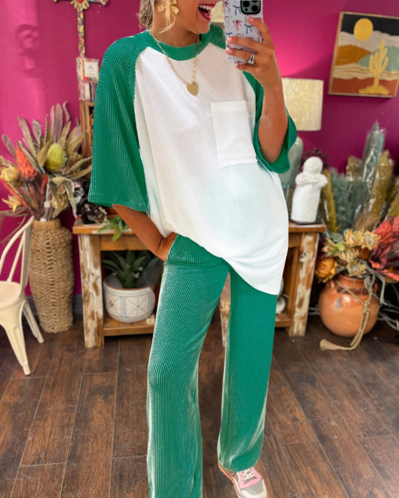 Ribbed Contrast Relaxed Set
