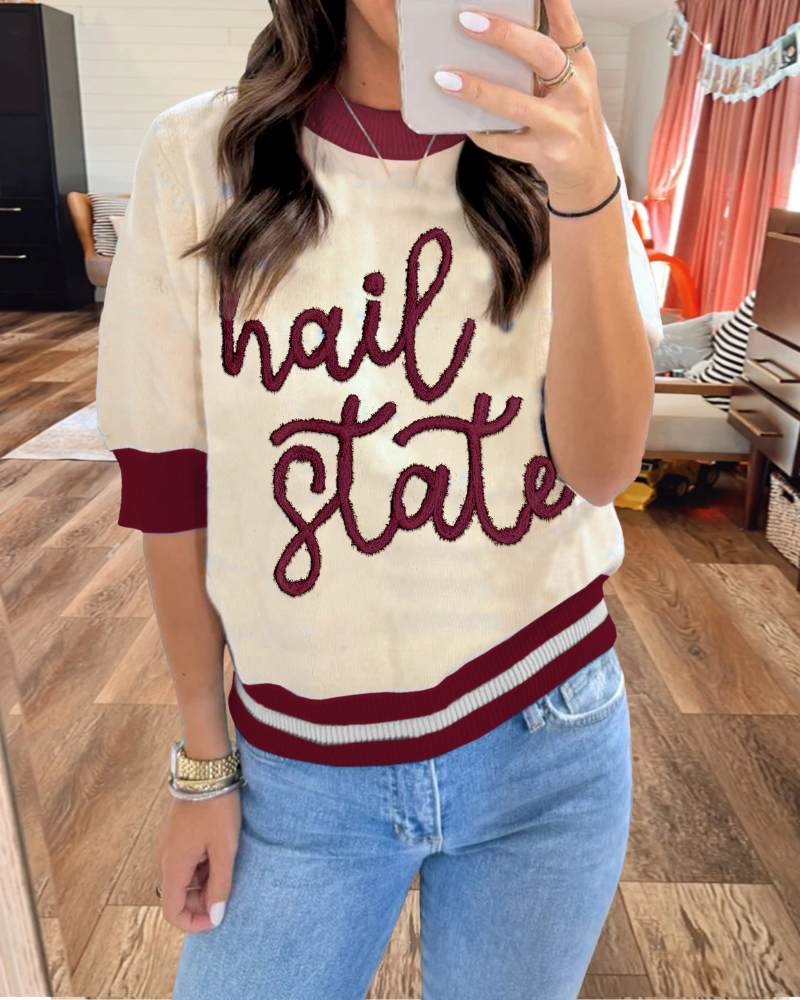 MSU Hail State Embroidered Sweater