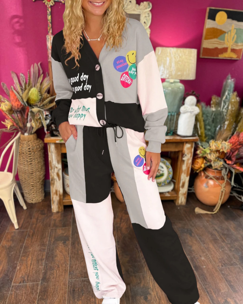 "Good Day" Colorblock Set